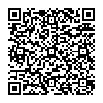 QR to open the Android build